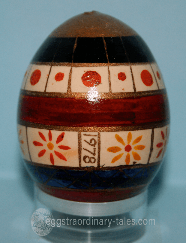 Photo of egg from 1978