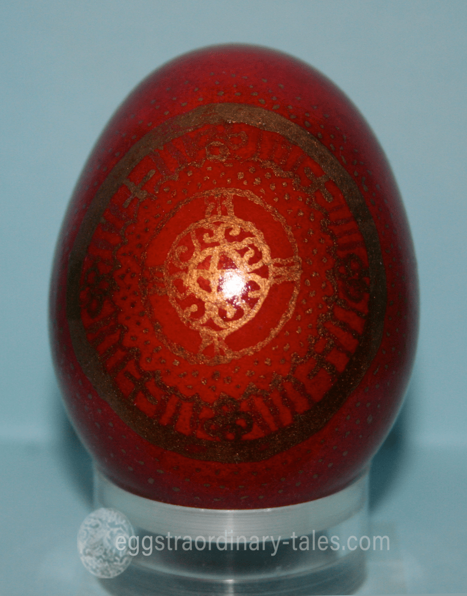 Kathy's 'Lord of the Rings' inspired egg
