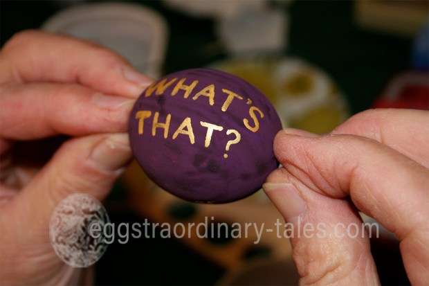 Dad's colour series - puce egg